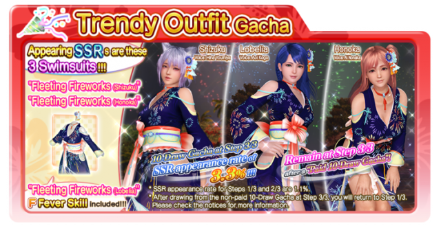 Fleeting Fireworks doaxvv