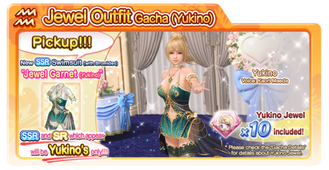 Jewel Garnet Yukino doaxvv