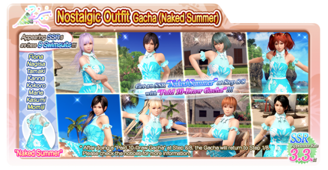 Naked Summer nostalgia doaxvv