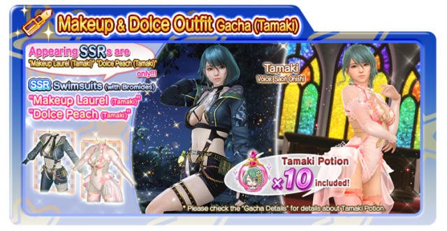 Makeup Laurel Tamaki Dolce Peach Tamaki doaxvv2
