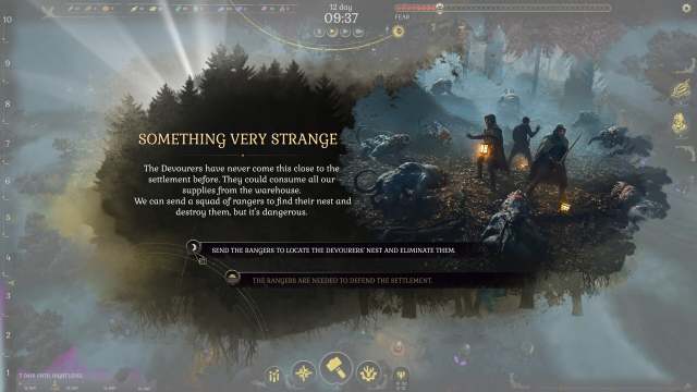 image 2025 08 17 202201621