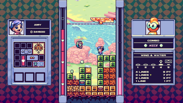 image 2025 08 17 202554508