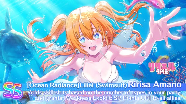 Ocean RadianceLiliel Swimsuit