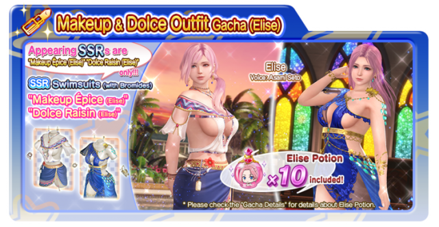 Makeup Epice Elise Dolce Raisin