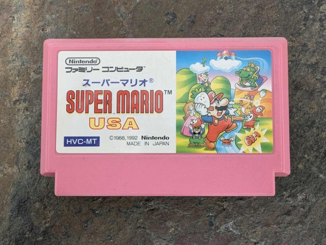 supermariousa cart
