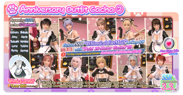 25 Whimsical Cat Maid doaxvv 2