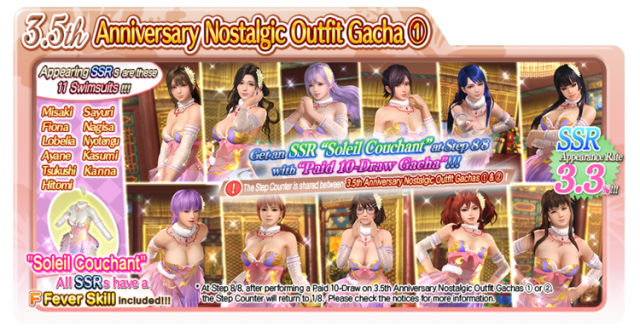 Soleil Couchant doaxvv 1