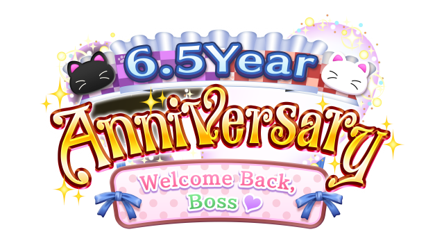 6.5 Year Anniversary Campaign doaxvv