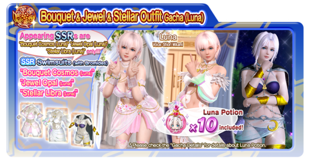 Bouquet Cosmos Luna Jewel Opal Luna Stellar Libra Luna