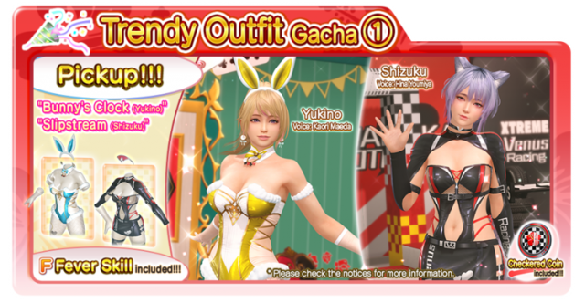 Bunnys Clock Slipstream doaxvv