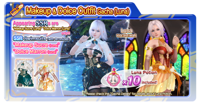 Makeup Sucre Luna Dolce Marron Luna doaxvv