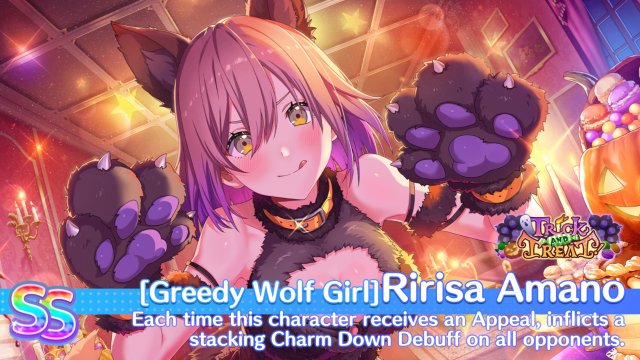 dimensional seduction Greedy Wolf Girl Ririsa Amano