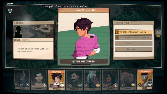 dispatch first shift