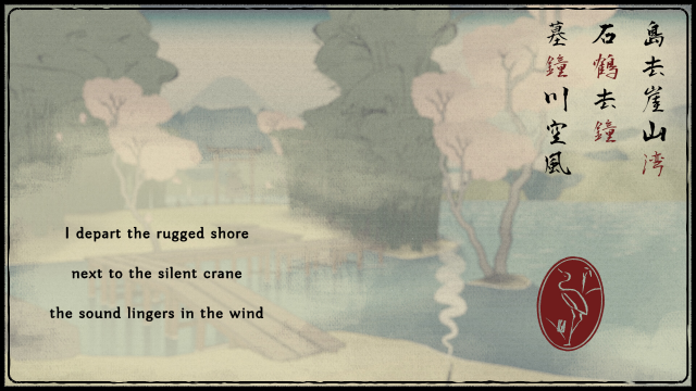 image 2025 11 02 143336204