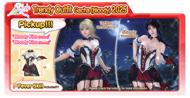 Bloody Kiss doaxvv trendy