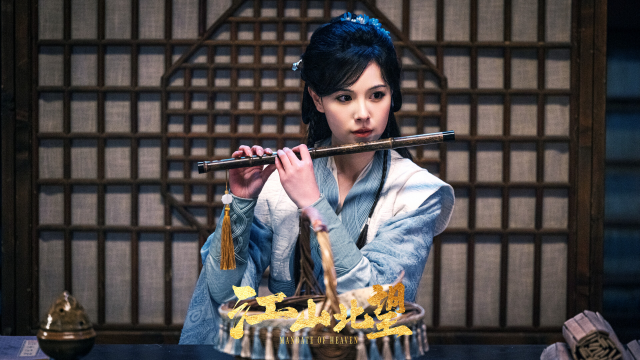 image 2025 11 17 010600381