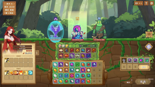 image 2025 11 17 010944372