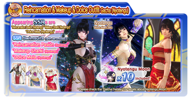 Reincarnation Pasion Makeup Sharki Nyotengu doaxvv