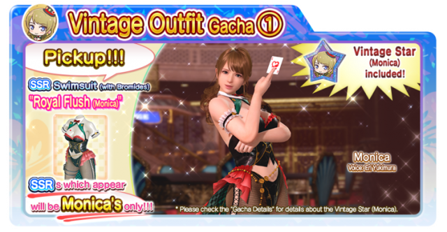 Royal Flush Monica doaxvv