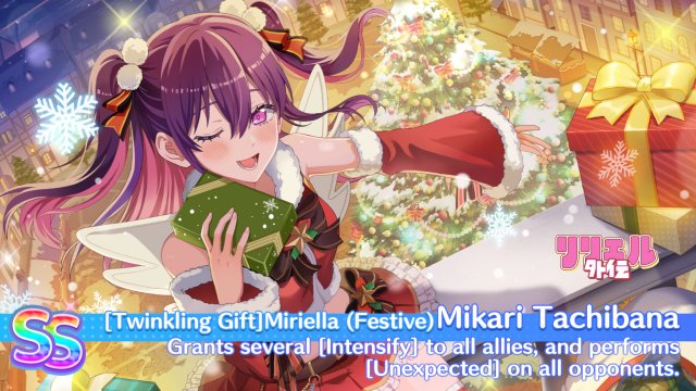 Twinkling Gift Miriella Festive ririsa