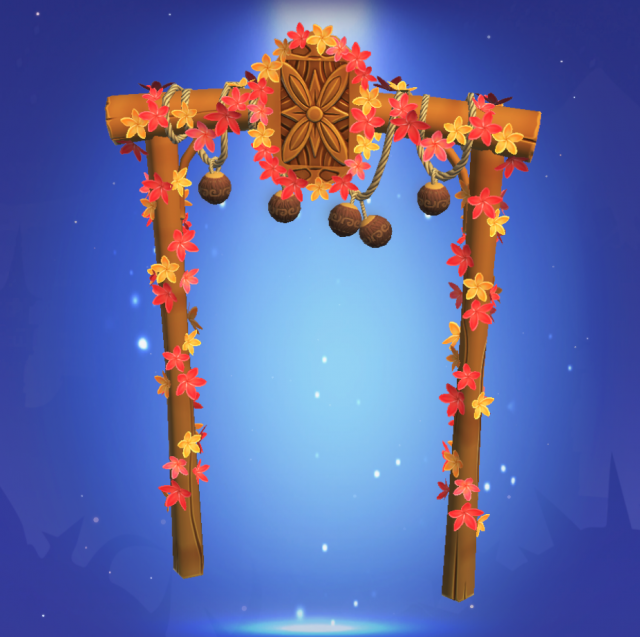 image 2025 11 19 155748477