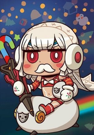 Altera