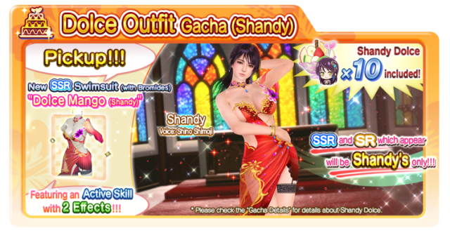 Dolce Outfit Gacha Shandy