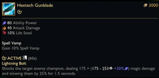 image 2025 12 04 125211618