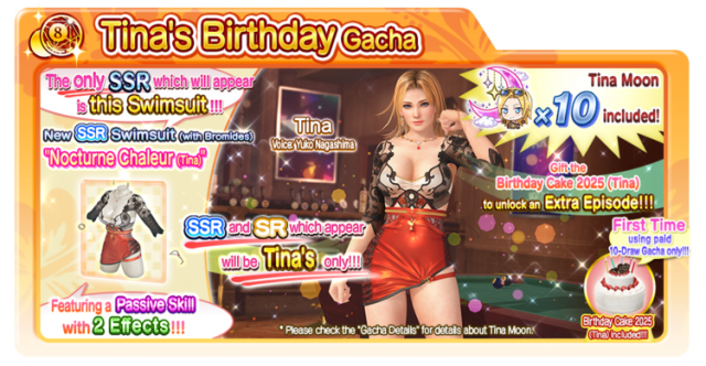 Nocturne Chaleur Tina 25 doaxvv