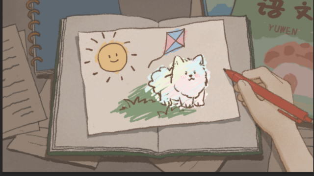 image 2025 12 07 145916824