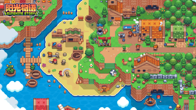 image 2025 12 07 154752905