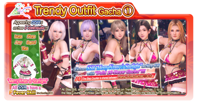 Merry Xmas Starlight 1