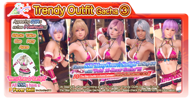 Merry Xmas Starlight 3