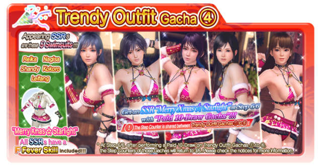 Merry Xmas Starlight 4