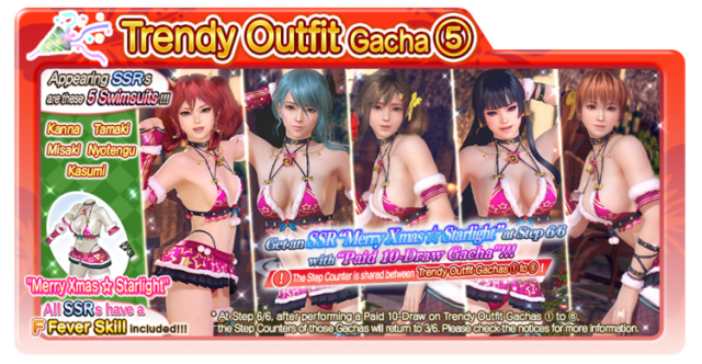 Merry Xmas Starlight 5