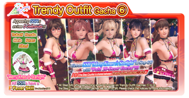 Merry Xmas Starlight 6