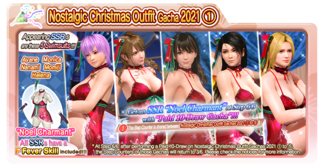 Noel Charmant doaxvv 1