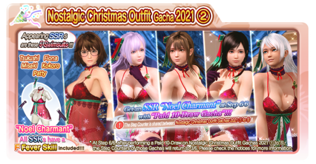 Noel Charmant doaxvv 2