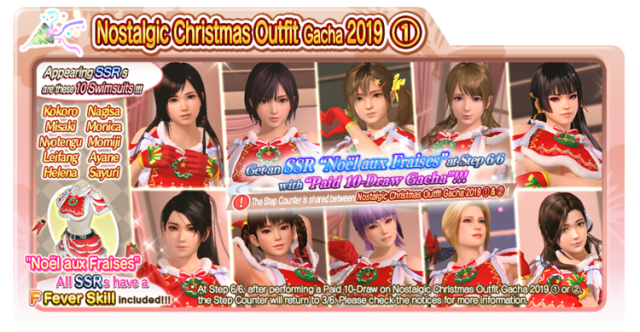 Noel aux Fraises doaxvv 1