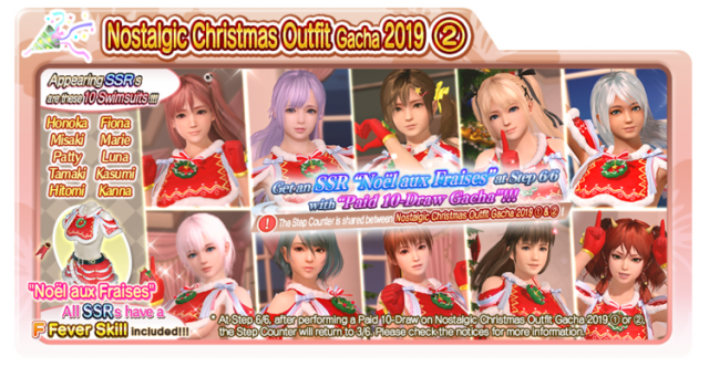 Noel aux Fraises doaxvv 2