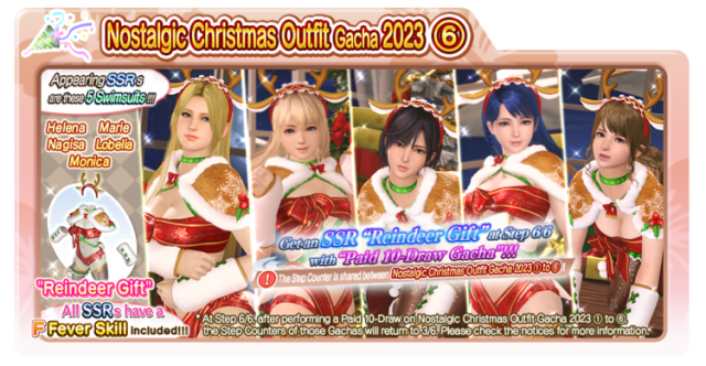 Reindeer Gift doaxvv 6