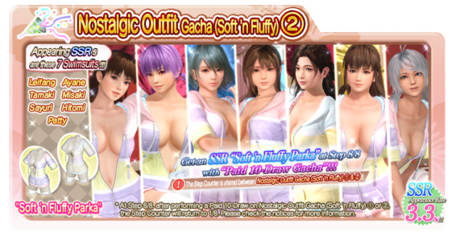 Soft n Fluffy Parka doaxvv nostalgia 2