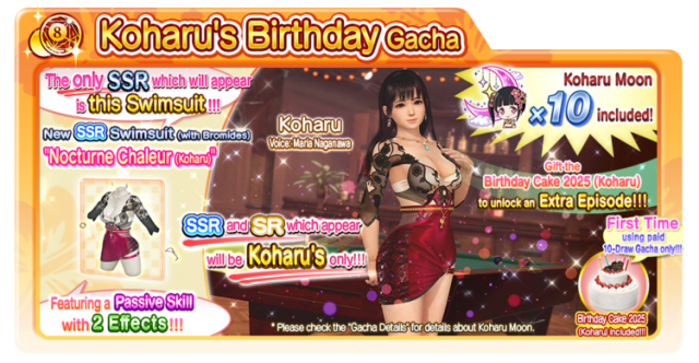 Nocturne Chaleur Koharu doaxvv