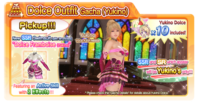 Dolce Framboise Yukino