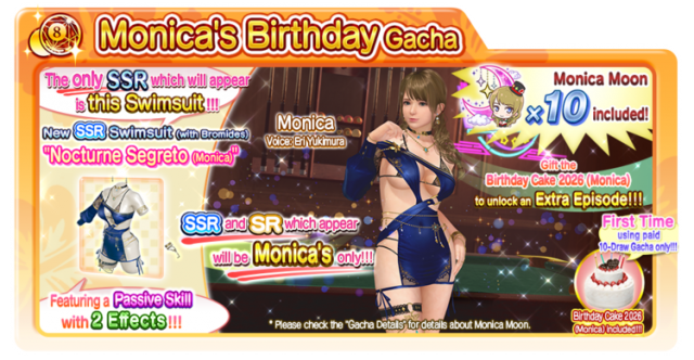 Nocturne Segreto Monica doaxvv