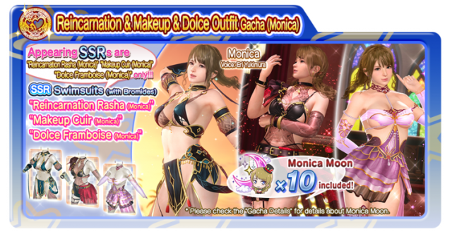 Reincarnation Rasha Monica Makeup Cuir dolce framboise doaxvv