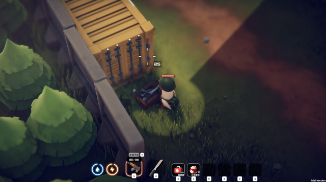 image 2026 01 03 002625711