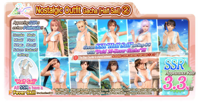Half Sail doaxvv 2