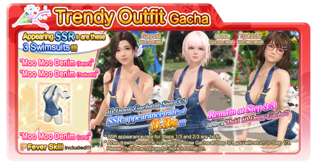 Moo Moo Denim doaxvv