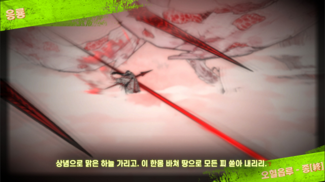 image 2026 01 08 195058123